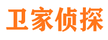 上虞寻人公司